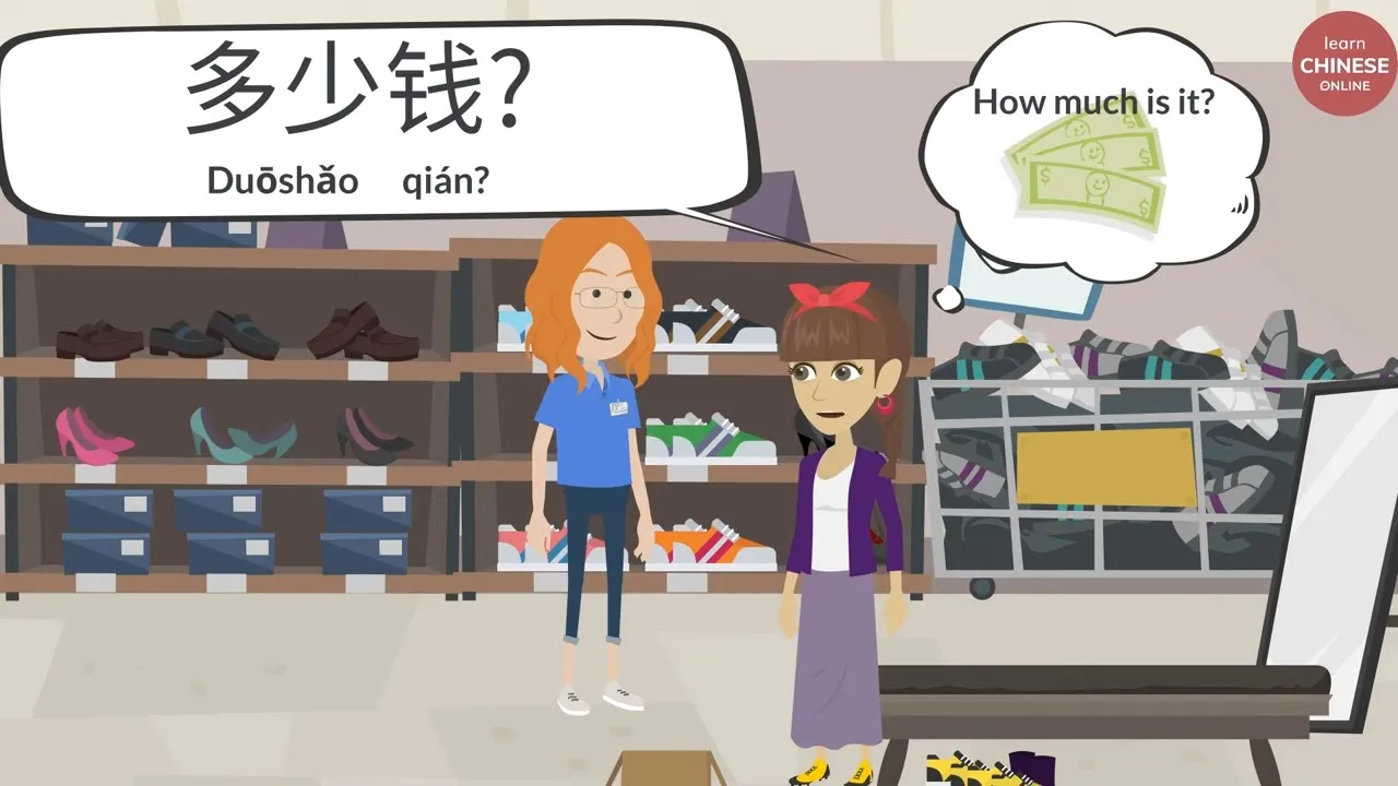 Chinese Conversation: Shopping 购物,买东西 | Chinese Conversation for Beginners | Learn Chinese Online