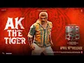 Download Lagu Good Bad Ugly: Ak The Tiger Lyrical Video | Ajith | Darkkey | GV Prakash | Adhik Ravichandran