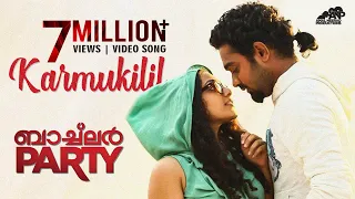 karmukilil video song bachelor party movie rahul raj amal neerad asif ali nithya menen