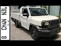 Download Lagu In Depth Tour Toyota Hilux Rangga Pick Up Diesel High M/T [AN110] - Indonesia
