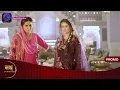 Download Lagu Nath Krishna Aur Gauri Ki Kahani | 13 July 2024 | Promo | Dangal TV