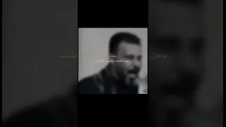 المن ضلت ضلوعي اللهم صل على محمد وال محمد لعن الله عمر بناء البقيع مطلبنا 