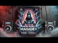 Download Lagu MOR GURU MAHADEV X PROPAGANDA ( DJ ARJUN MUNGELI ) FINAL REMIX ..