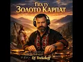 Giga tu Zoloto Karpat