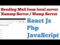 How to send mail in PHP from localhost using Local server Programming in Hindi - Urdu