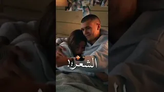 انتي العين والنني يا ام الشعر البني انا في القرب حاله واتس 2022 مهرجانات 2022 