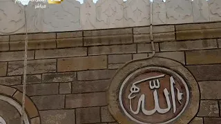 المؤذن فاروق حضراوي أذان صلاة المغرب ٨ صفر ١٤٣٦ 