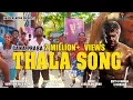 Download Chennai gana | Prabha - THALA SONG VIVEGAM | 2017 | MUSIC VIDEO mp4 3gp mp3 videos - waplic