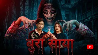 बुरा साया 😰|| Akshay Nagwadiya || Bhutiya story 