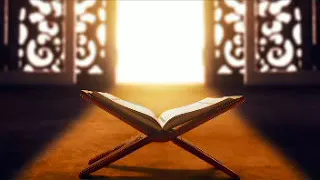 Full Surah Part Al-Baqarah Imran Nisa Ma idah An am A raf Taubah Ibrahim Hijr