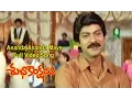 Download Lagu Ananda Ananda Maye (Male) Full Video Song | Subhakankshalu | Jagapati Babu | Raasi | ETV Cinema