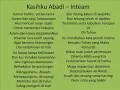 Kasihku Abadi -- Inteam