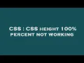 CSS CSS height 100 percent not working