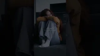 اشعر كأني لست بخير    دندنها