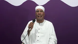 الشيخ عبدالفتاح الطاروطي ما تيسر من سورة المؤمنون بأكاديمية همم التجمع الأول 