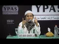 Download Lagu AL-USTADZ BUDI ASHARI, LC - \