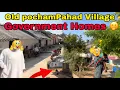 Lagu government Homes 🏠|Old Pochampahad village |Nirmal|Sri Ram Sagar Project |dailyshaeervlog