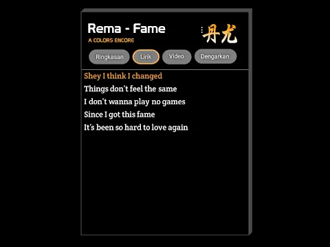 Download MP3 Rema Fame - A COLORS ENCORE | Lirik🎶