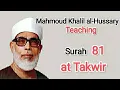 Download Lagu 81.  Surah at TAKWIR (Mahmoud Khalil al Hussary)