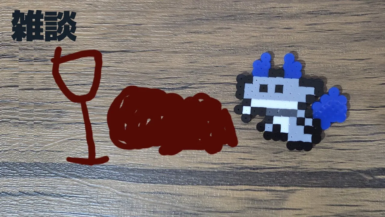 あくまがざつだん【でびでび・でびる/にじさんじ】