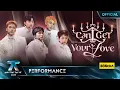 Lagu CAN I GET YOUR LOVE - Negav, Sơn.K, Hải Nam, Jaysonlei, Lohan | Anh Trai Say Hi [Performance]