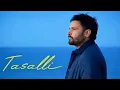 TASALLI - Amrinder Gill | Arnaaz Gill & Armaan Gill | New Panjabi Song 2026