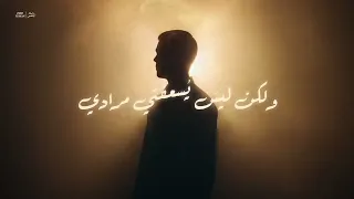 أفتش في فؤادي للمنشد زياد ايمن بدون موسيقي  زياد أيمن  دندنها