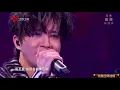 薛之謙《違背的青春》《2019江蘇衛視跨年演唱會》