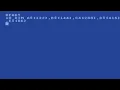 The Curly Calypso Transcribing an Atari 8-Bit Program From a Magazine Because I m Crazy