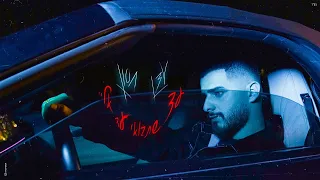 עדן חסון עד שתבואי עד אליי Prod By Stav Beger 