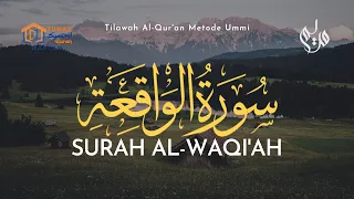 Download Surah Al-Waqi'ah سورة الواقعة - Metode Ummi by Maryam Assalma MP3