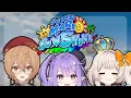 MARIO SUNSHINE MULTIPLAYER MADNESS Gaming with ClioAite and MARIMARI - EN