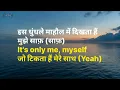 Kr$na - Nothing to Prove (Lyrics)