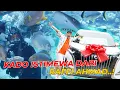 Lagu EDISI 50 TAHUN !!! SAMBIL NYELAM DAPET MOBIL MEWAAHHH...!!!