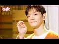 Download Lagu Empty - CHEN 첸 [Music Bank] | KBS WORLD TV 240531