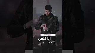 يادنيا زيدي حمل ولا ممكن انكسر محبين الشامي الشامي بتهون حفلة خطوبة دكتور Alshamy قريبا 