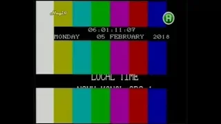 Начало эфира после профилактики канала Новый канал Надiя Первомайский Украина 05 02 2018 