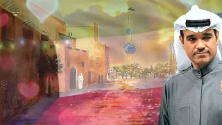 محمد البلوشي   ياطفل الكويت دندنها