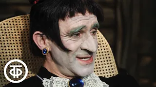 Правила хорошего тона от Бабы Яги. Фрагмент фильма "В тринадцатом часу ночи" (1969)