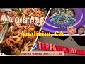 What can you eat with 16 99 nowadays An AYCE Teppanyaki Grill Supreme Buffet in Anaheim CA