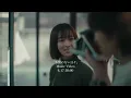 【imase】名前のない日々（MV Teaser）