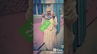 ياما طلبي لي ربي كل يوم 
