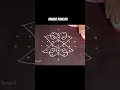 Download Lagu Gemakkelijke kolam met 7 stippen #muggulu #uniquerangoli #mellikamuggu #kolam #nelivukolam #kambi...