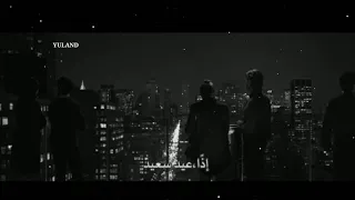 اعتقد اننا لم نكن مناسبين لبعضنا ابدا    دندنها
