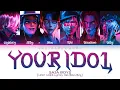 Download Lagu Saja Boys \u0026 YOU AS A MEMBER | Your Idol | [Karaoke 6 members version] K-POP DEMON HUNTERS