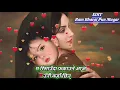 Download Lagu AAMA SARAI GARO VO PARDASHI JIWANA#Mariaama#keepsupporting #lyrics  🙏😘👩‍❤️‍💋‍👩💐🦋