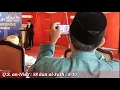 Download Lagu Qori Pelantikan Di Pendopo Bupati Sampang | Ach Syaiful Islam