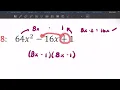 IA Section 6 4 Online Lecture