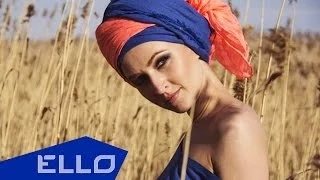 XENA - Отпусти