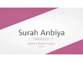 Download Lagu Surah Anbiya | Recitation by Mishary Rashid Alafasy